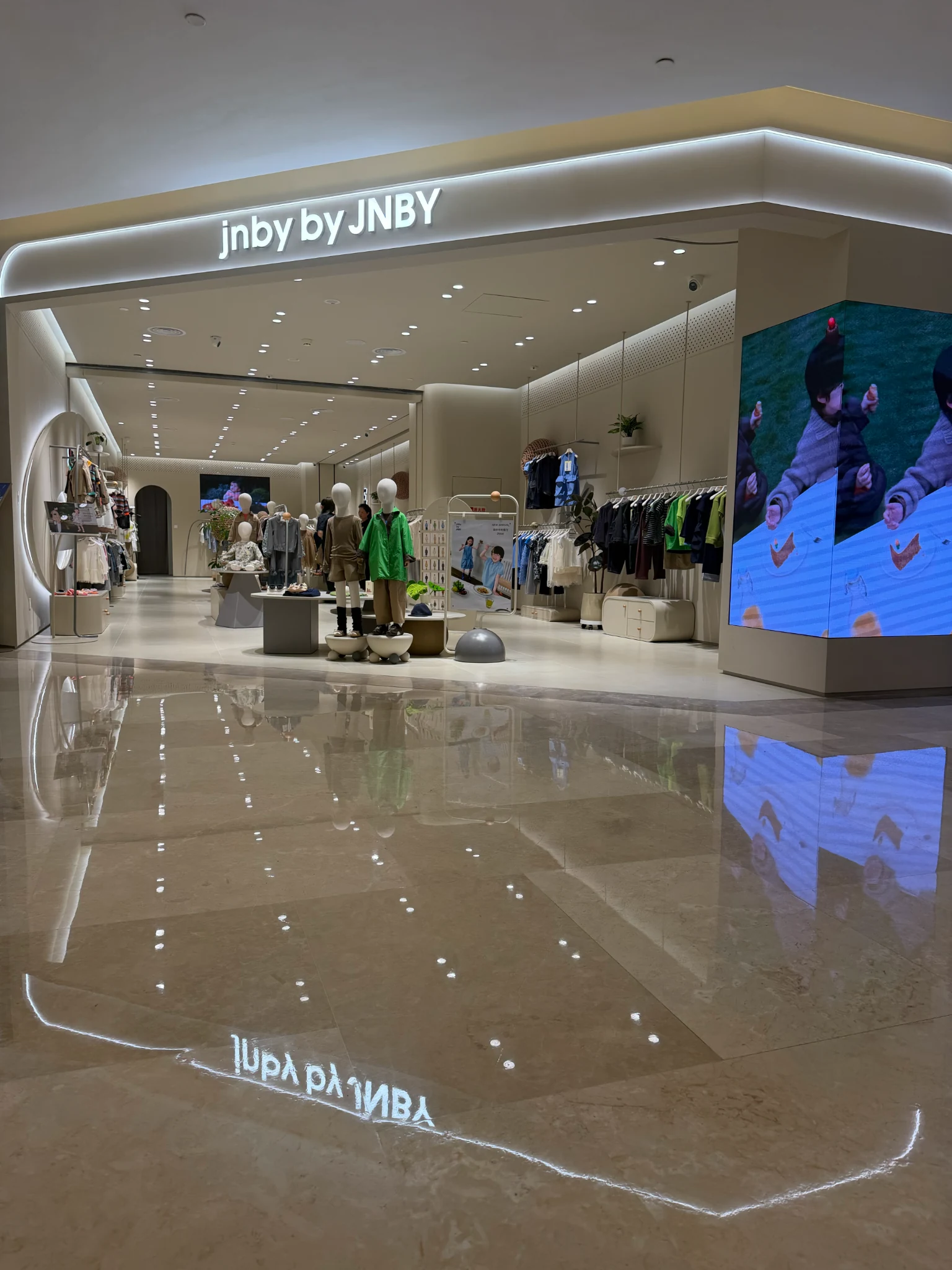 jnby by JNBY 武汉