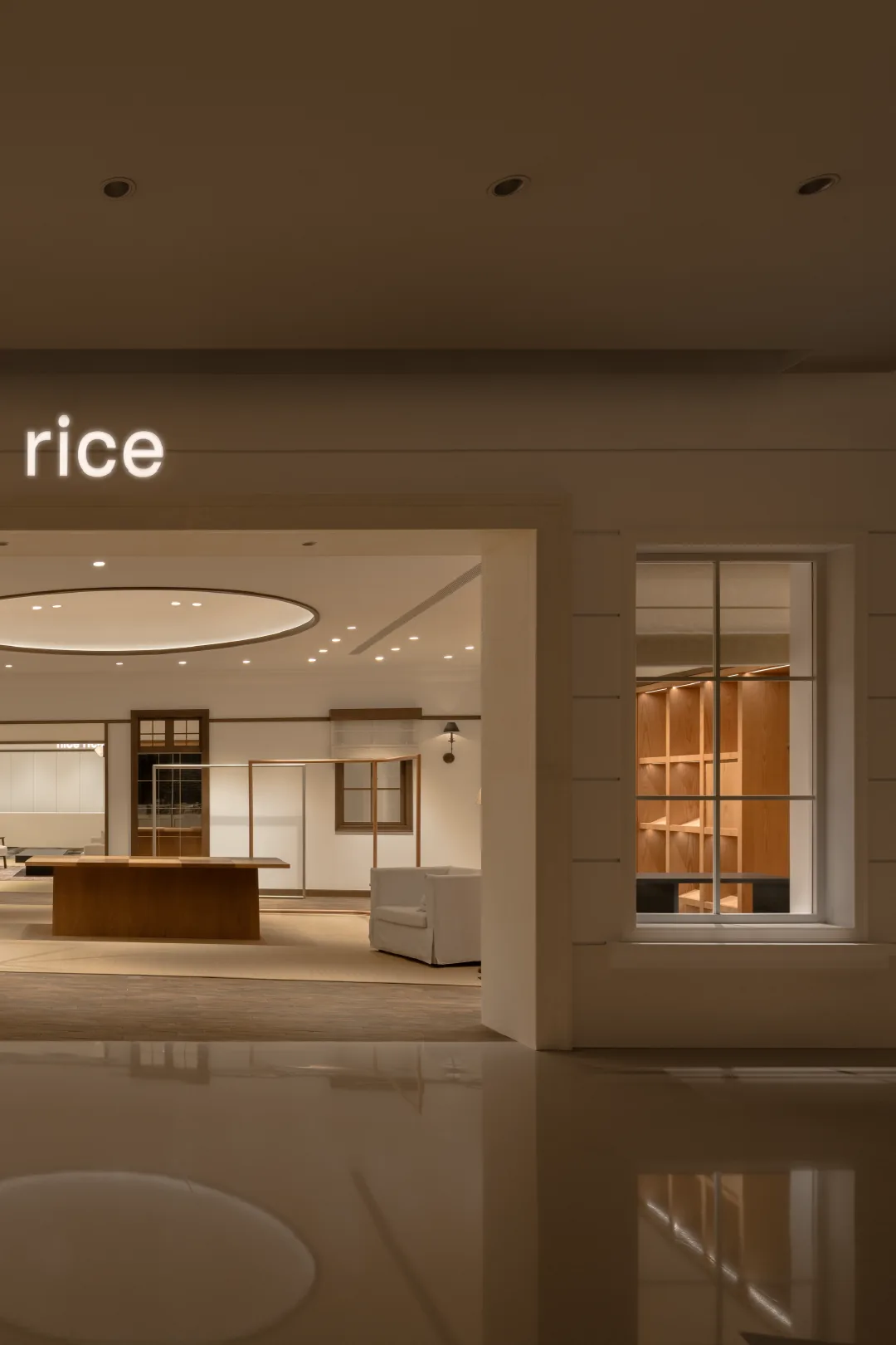 NICE RICE 上海万象城