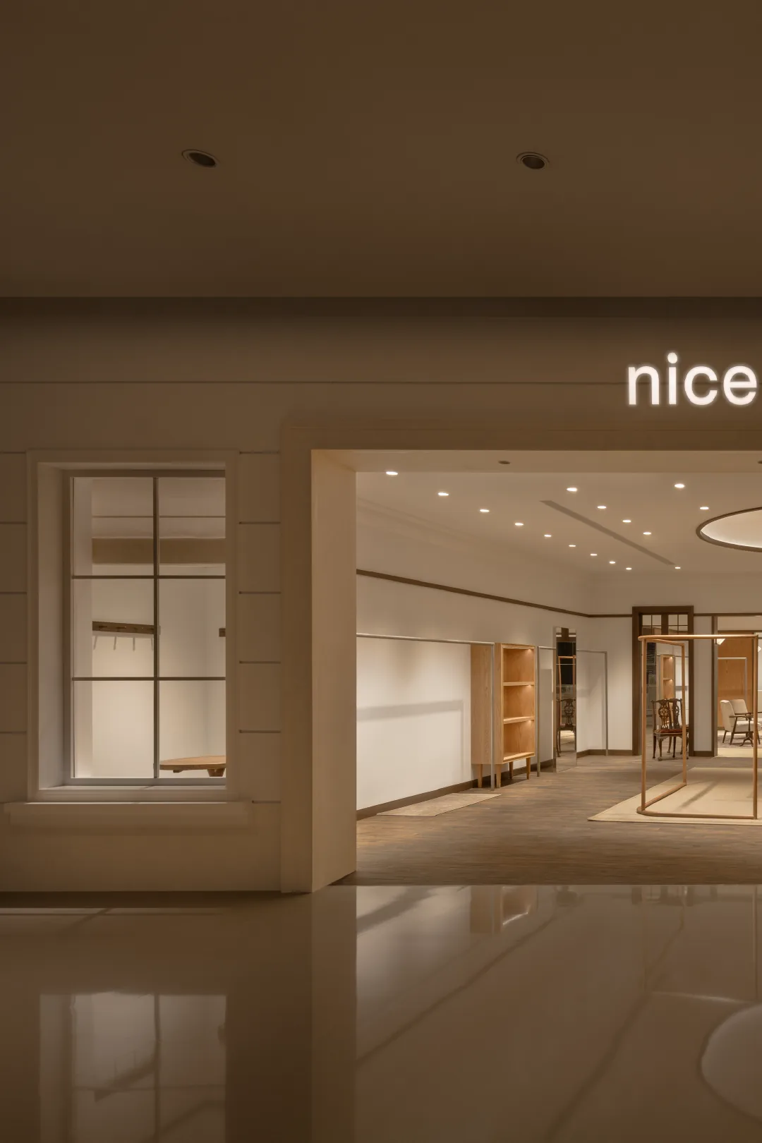NICE RICE 上海万象城