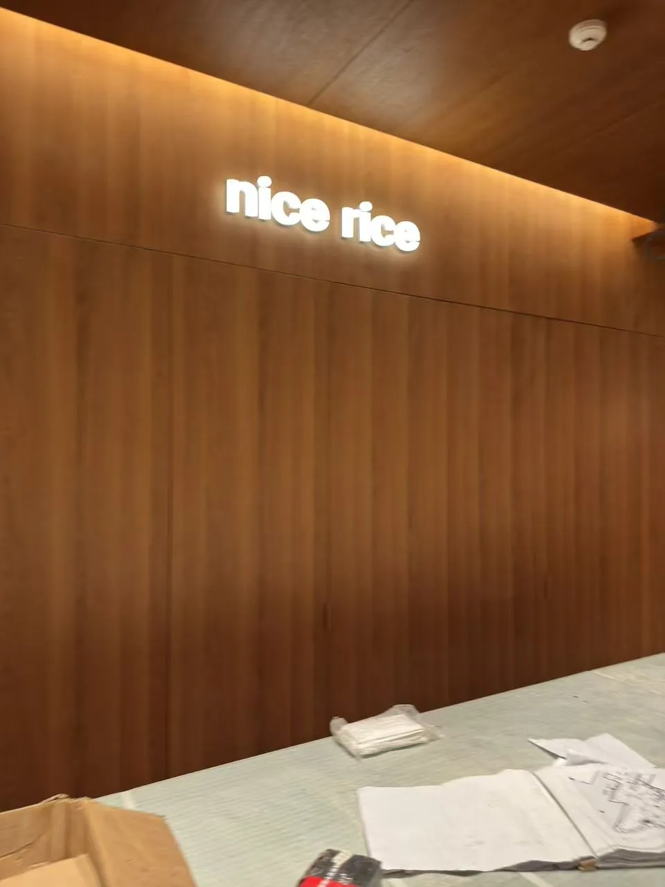 NICE RICE 上海松江印象城