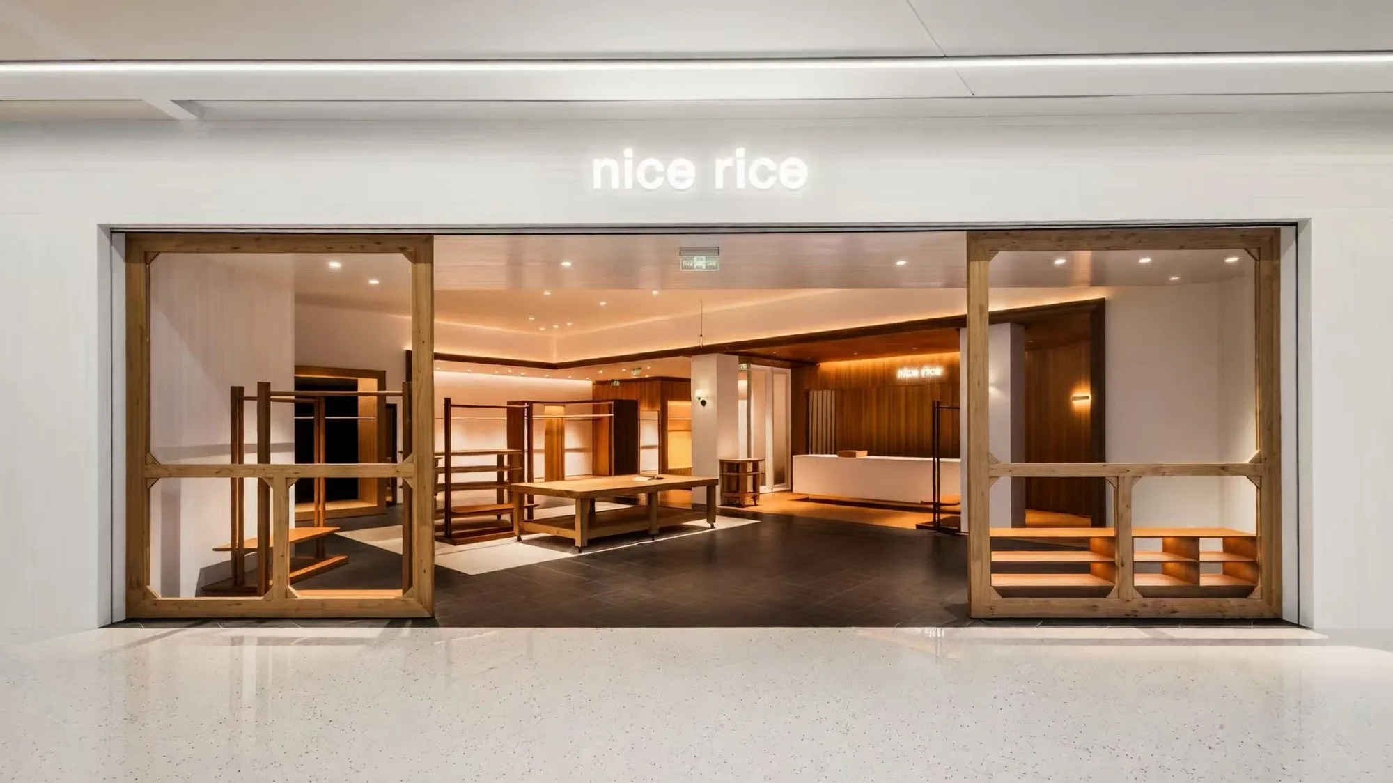 NICE RICE 上海松江印象城